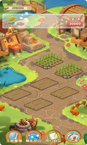 乡村小学游戏评价