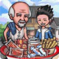 一剑斩仙之纵横列国角色