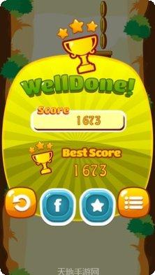 斯拉格精灵蛞蝓的生活下载