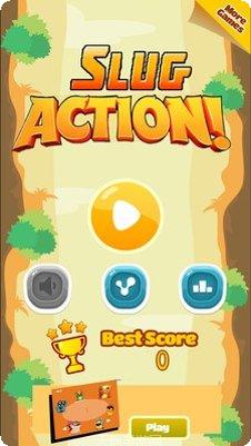 斯拉格精灵蛞蝓的生活角色