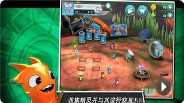 斯拉格精灵蛞蝓的生活更新