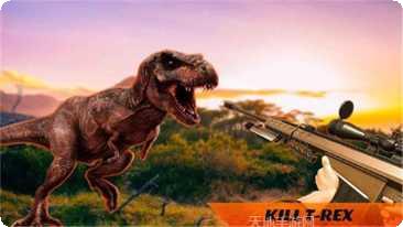 恐龙狩猎模拟器下载