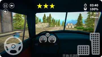 IDBS出租车下载地址