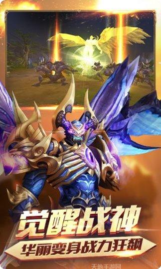 诸神觉醒飞升版角色推荐