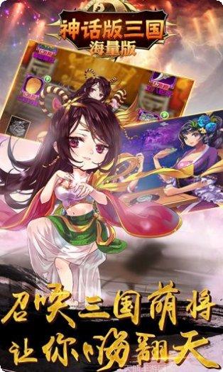 畅感浮空岛海量版装备获取