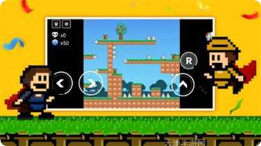 全民iwanna玩法技巧