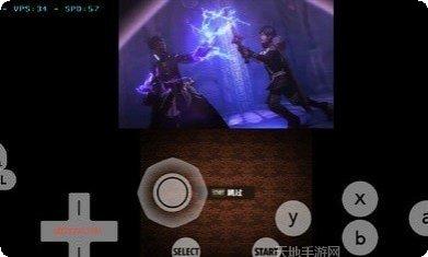 火焰纹章觉醒角色