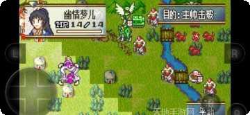 火焰纹章觉醒游戏评测