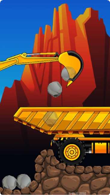 城市建造师资源管理