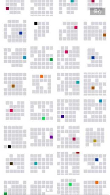 全民一起猜红包版技巧