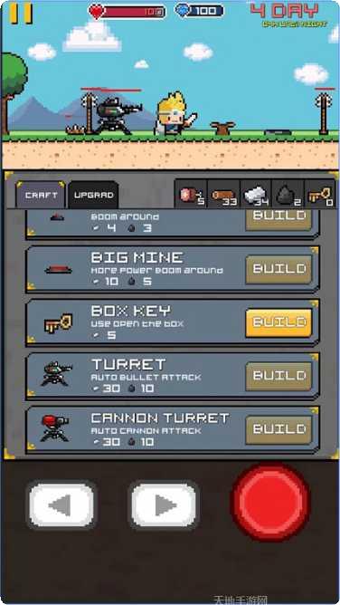 像素冒险记下载地址