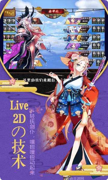 剑仆契约bt版礼包