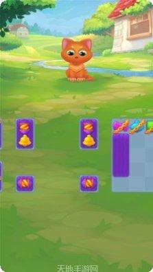 猫咪消方块最新版本