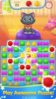 猫咪消方块玩法介绍