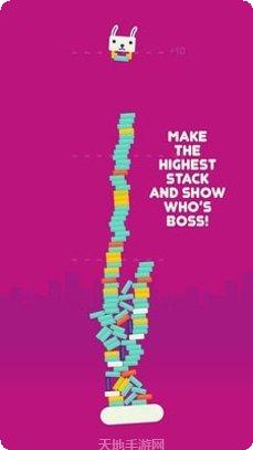 堆叠高塔最新版本