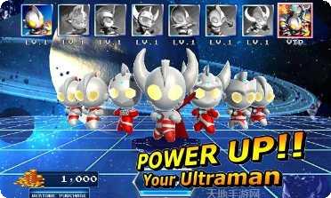 奥特曼疯跑酷狂无限版最新版本