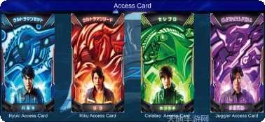 泽塔奥特曼升华器模拟最新版本