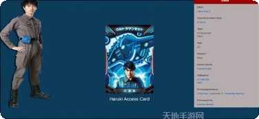 泽塔奥特曼升华器模拟角色