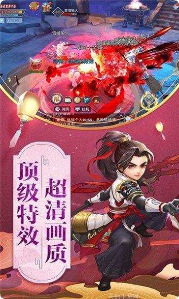 武神三界角色介绍