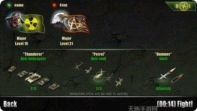 现代战争英雄射手下载