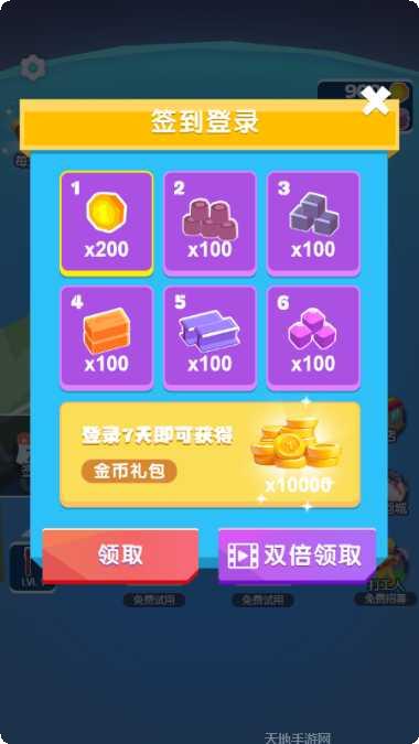 我的超市故事游戏评测