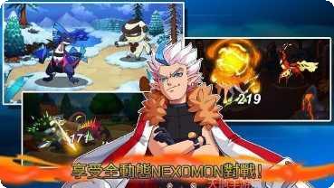 超一代:精灵世界下载