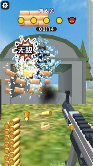 我这一刀角色推荐