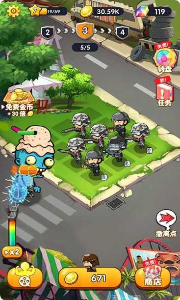 反恐精英闯迷宫下载