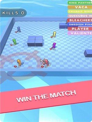 果冻人变变变下载地址