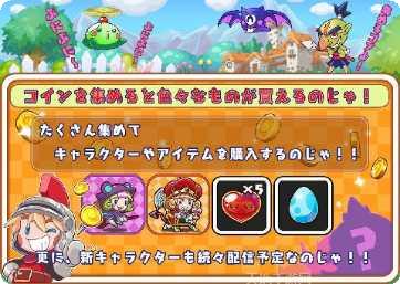 奔跑勇者别打那个老奶奶最新版本