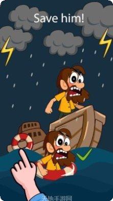 脑洞逃脱高手攻略