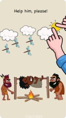 脑洞逃脱高手下载地址