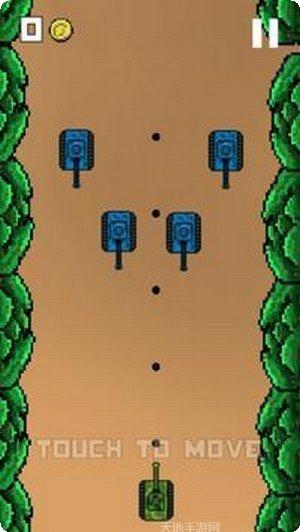 像素战争Z游戏攻略