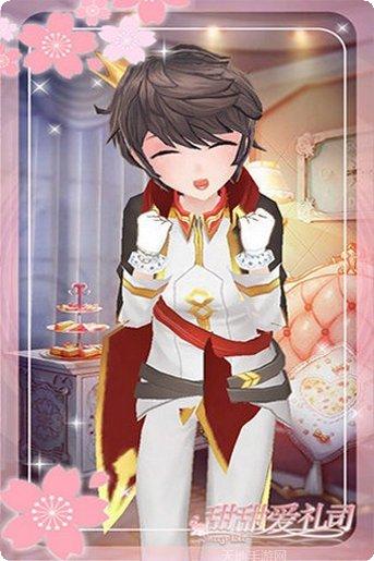 甜甜爱消除攻略