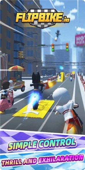 竞速摩托赛赛车选择