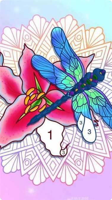 梦幻数字涂色苹果版