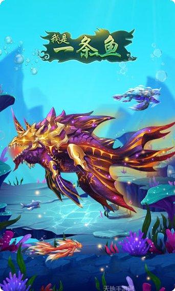 我是一条小白蛇下载地址