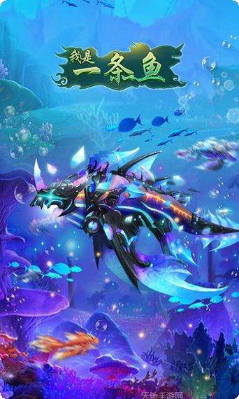 我是一条小白蛇最新版本