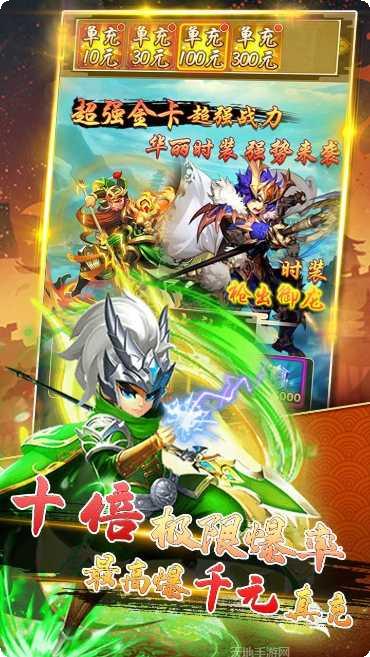 萌蛇联盟BT服推荐