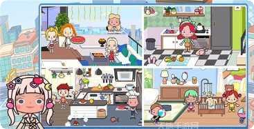 我的小镇别墅之家下载