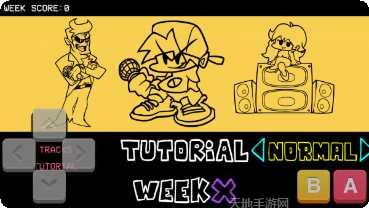 黑色星期五之夜腐化玩法技巧