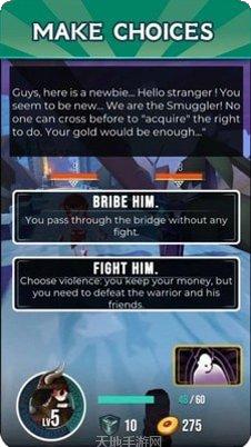 亡灵战士角色介绍