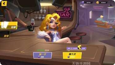 黎明之刃最新更新