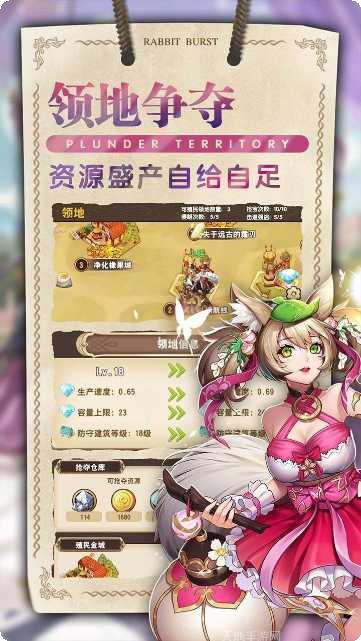 星空物语最新活动