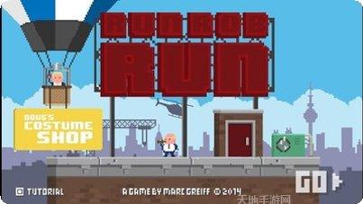 市长城市建设游戏