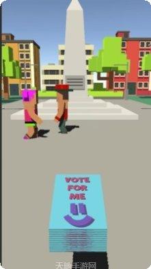 市长角色扮演游戏