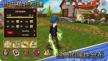 Epic诸神将陨下载地址