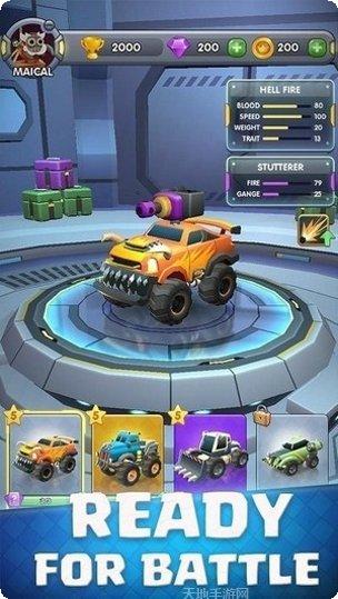 汽车竞技场特技驾驶