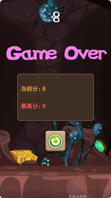 Flare Jump游戏攻略