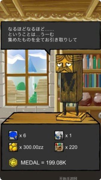 点点涂色绘画技巧